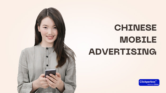 Chinese market online advertising