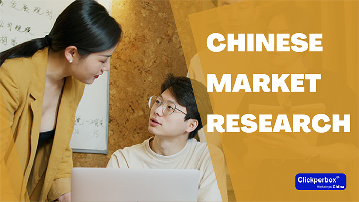 Chinese Market Research