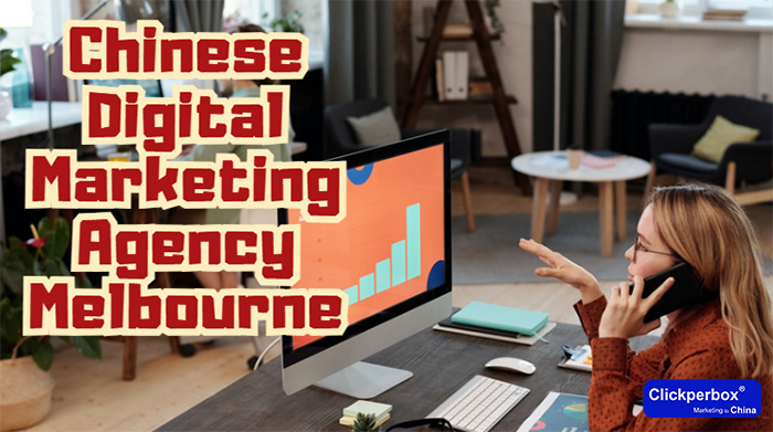 chinese digital marketing agency melbourne