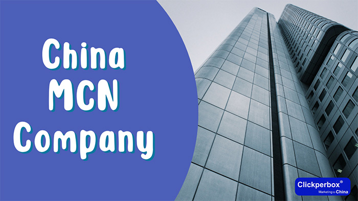 China MCN Company